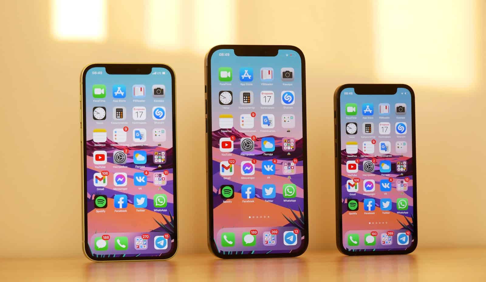 Her iPhone Ne Kadar Uzundur 